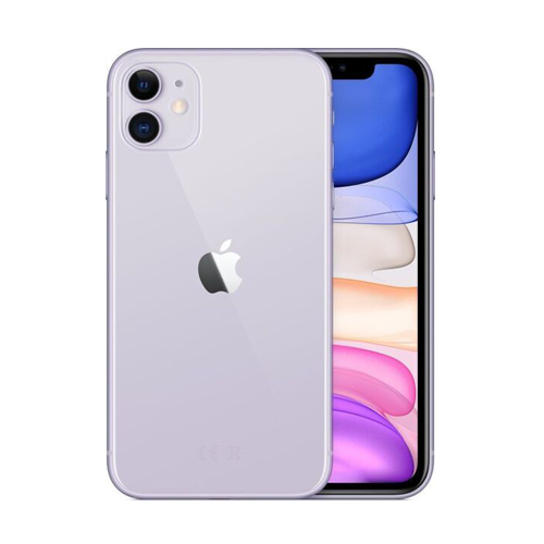 Cover Custom IPhone 11
